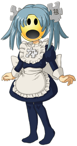 300px-Wikipe-tan_shocked.png